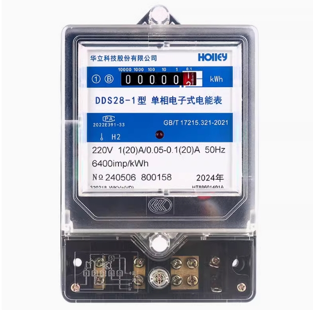 ݻóⷿȱDDS28-1 220V 10(100)A 0.5  -1(100)A 1ɳ22ǧ)