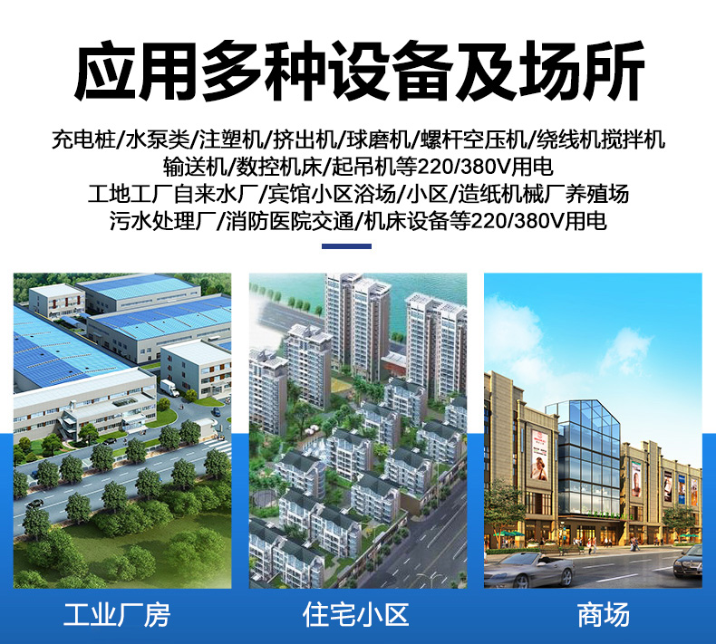 杭州华立三相四线智能电能表DTZ545 0.5S级 互感式 1.5(6)A 220/380V 0.015-0.075/6A 