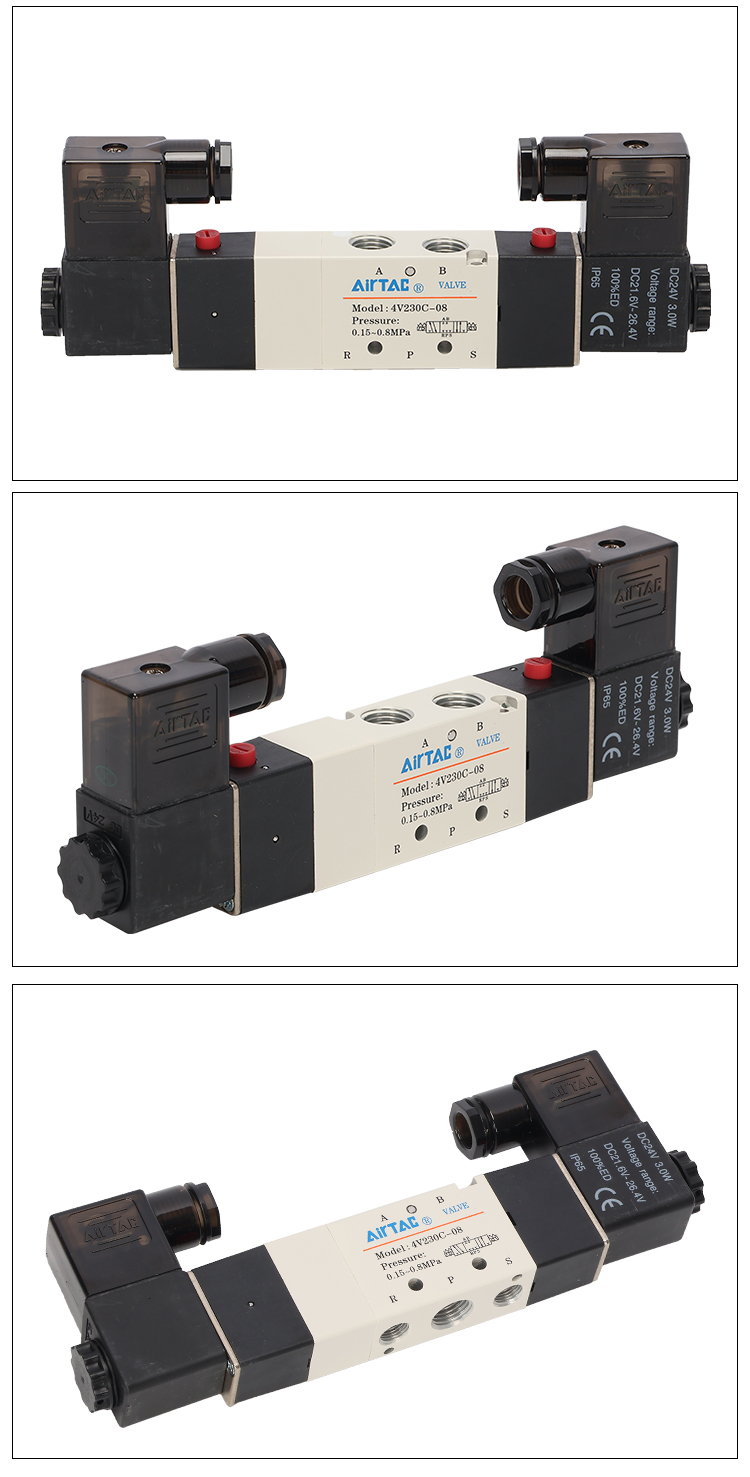 亚德客中封阀4V430C-15电压DC24V电磁阀 
