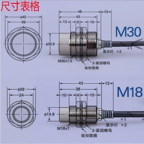 ŷķӽشE2E-X10MF1 PNP