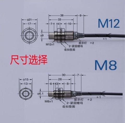 ŷķӽشE2E-X10MF1 PNP