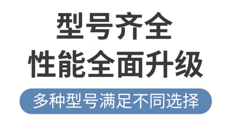 欧姆龙接近开关E3Z-T61 NPN距离光电传感器