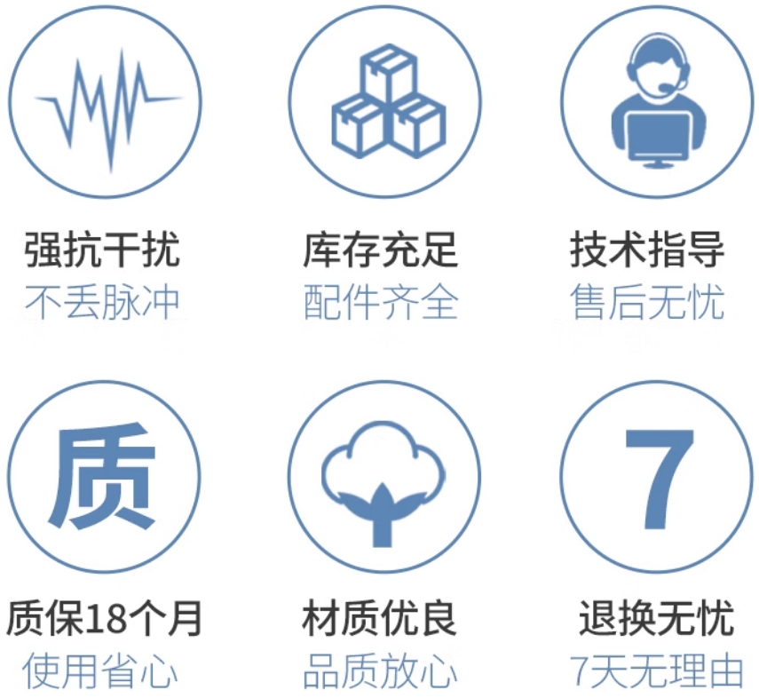 欧姆龙接近开关E3Z-T61 NPN距离光电传感器