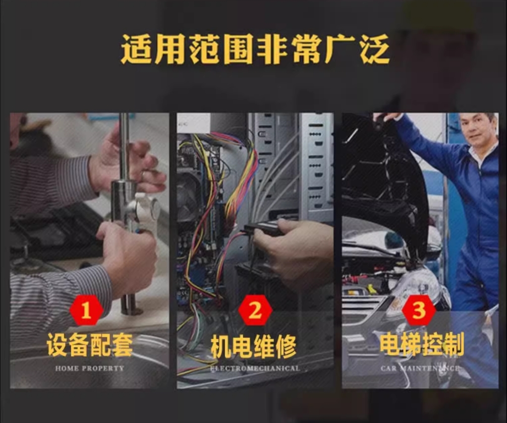 欧姆龙红外光电开关E3FA-RN11 含反光板