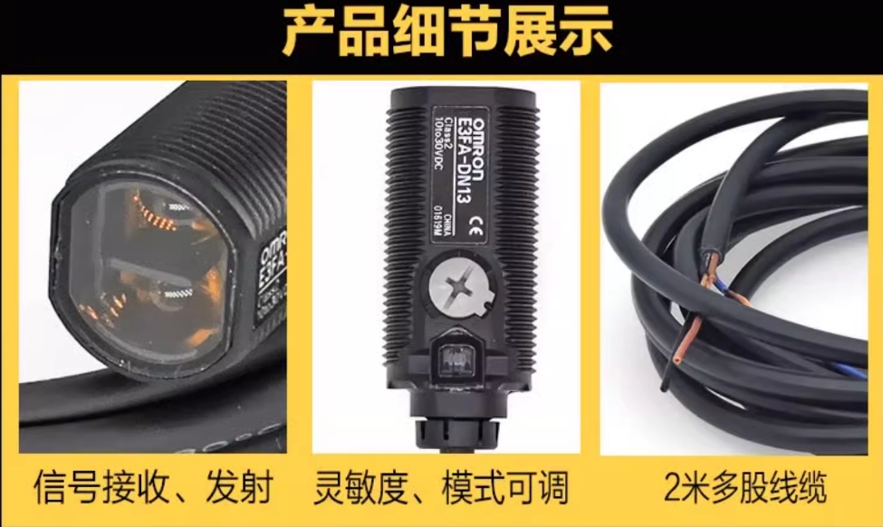 ŷķ翪E3FA-RP11 E3F3-R31