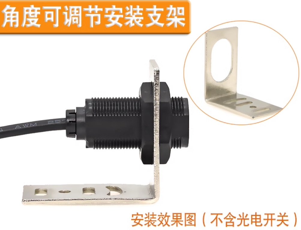 ŷķ翪E3FA-RP11 E3F3-R31
