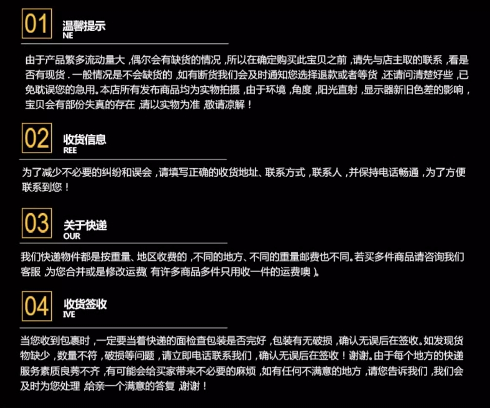 欧姆龙光电开关传感器E3JK-DN11-C NPN 