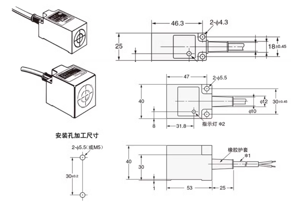 欧姆龙方形接近开关TL-Q5MC2-Z 【NPN常闭5MM】