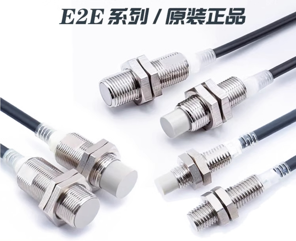 ŷķӽE2E-X18MY1-Z