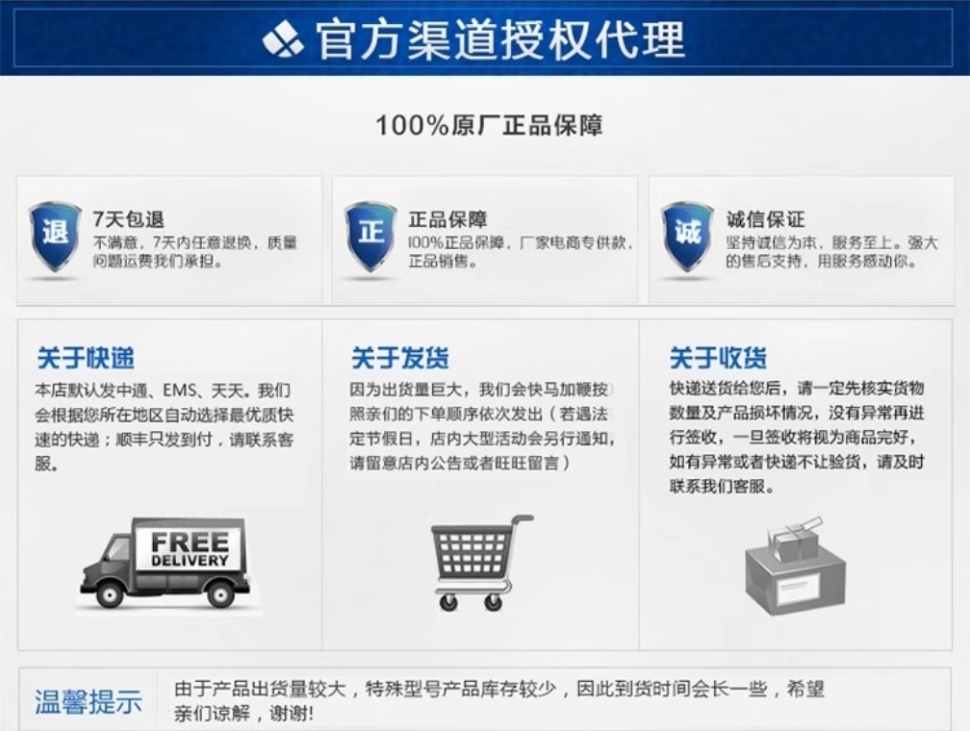 欧姆龙接近开关E2E-X1R5F1-Z