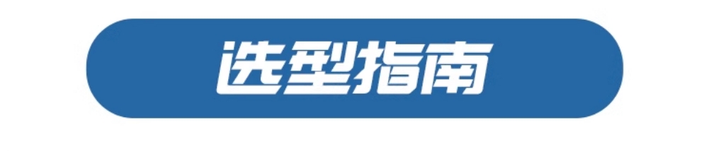 欧姆龙接近开关E2E-X1R5F1-Z