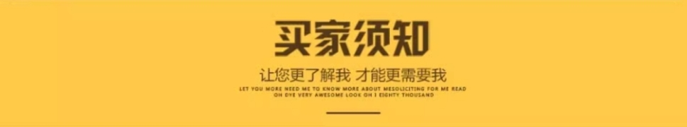 欧姆龙接近开关E2E-X1R5F1-Z