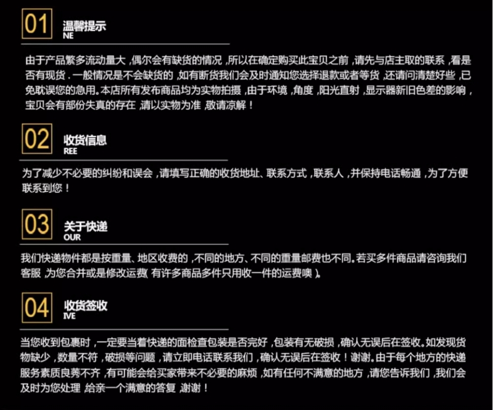 欧姆龙接近开关E2E-X1R5F1-Z