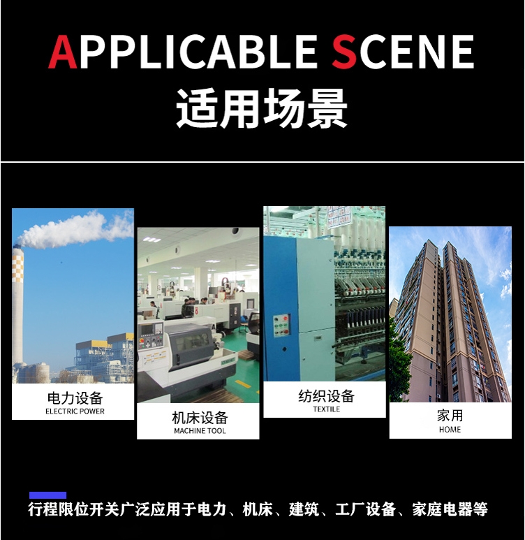 欧姆龙接近开关传感器E2E-X5E1-Z（直径18MM）