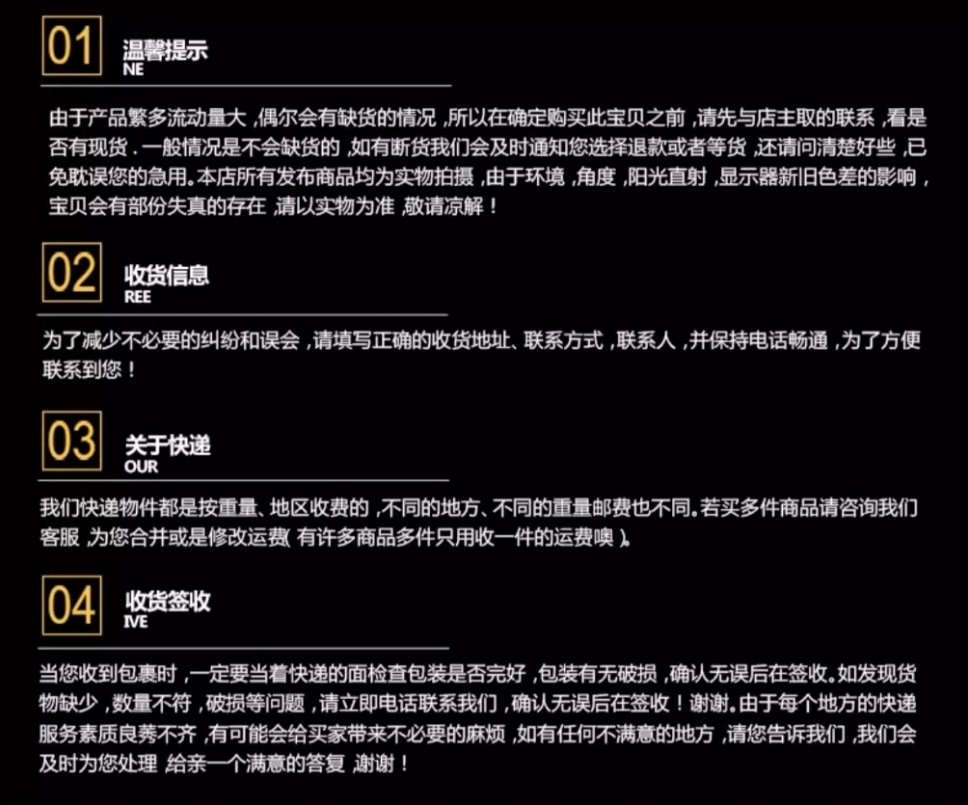 欧姆龙接近开关传感器E2E-X5E1-Z（直径18MM）