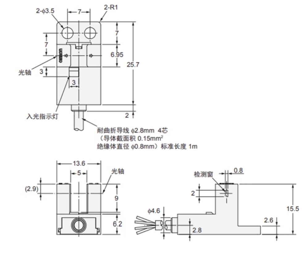 ŷķU͹翪شEE-SX672R-WR PNP
