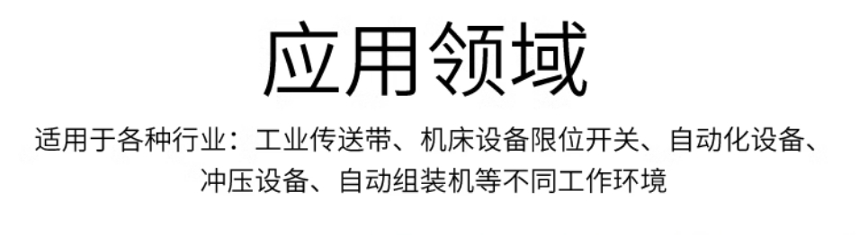 欧姆龙U槽型带线光电开关EE-SX674-WR插拔式感应传感器