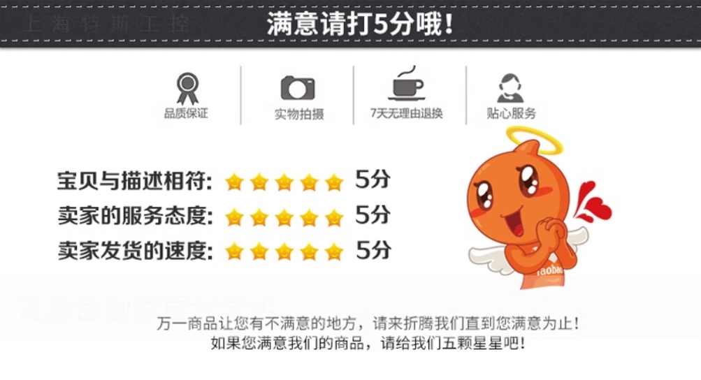 欧姆龙U槽型带线光电开关EE-SX674-WR插拔式感应传感器