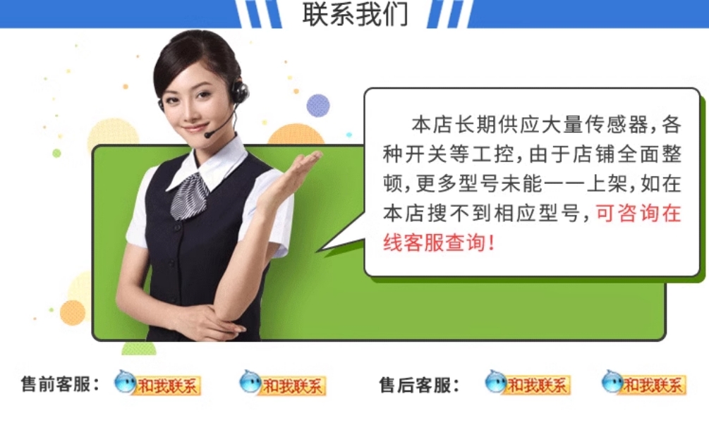 欧姆龙U槽型带线光电开关EE-SX674-WR插拔式感应传感器