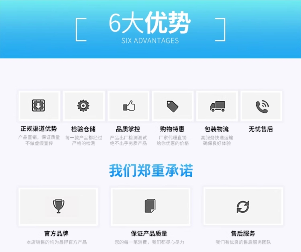 欧姆龙光纤放大器E3X-NA11传感器