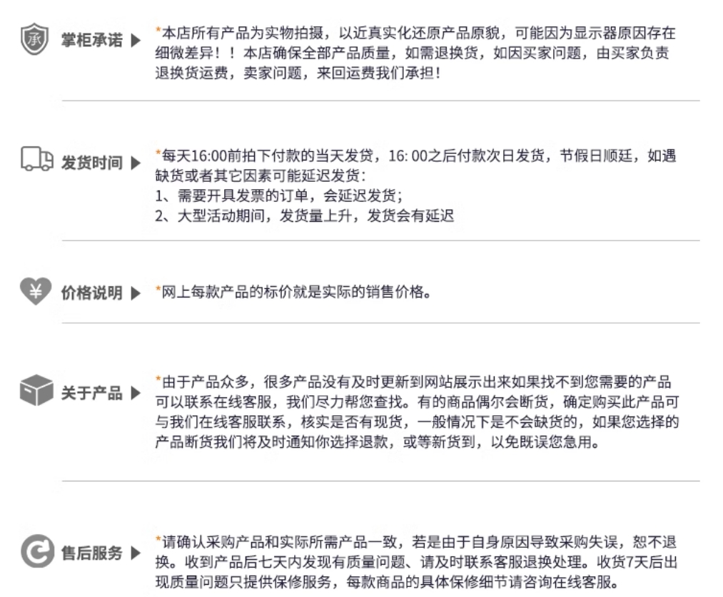欧姆龙光纤放大器E3X-NA11传感器