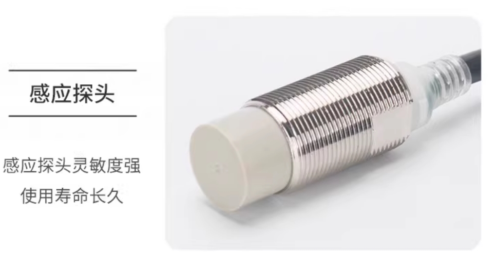 ŷķӽشE2E-X8MD1-Zֱ12MM