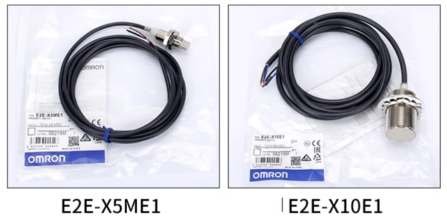 欧姆龙接近开关传感器E2E-X20MD1直径30MM