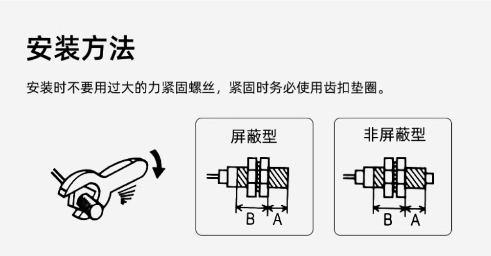 欧姆龙接近开关传感器E2E-X20MD1直径30MM