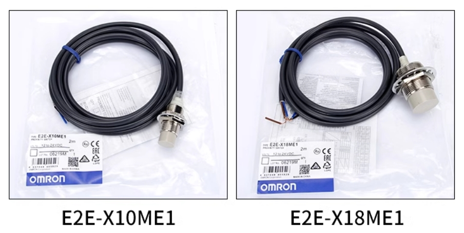 ŷķӽشE2E-X1R5E1-Zֱ8MM