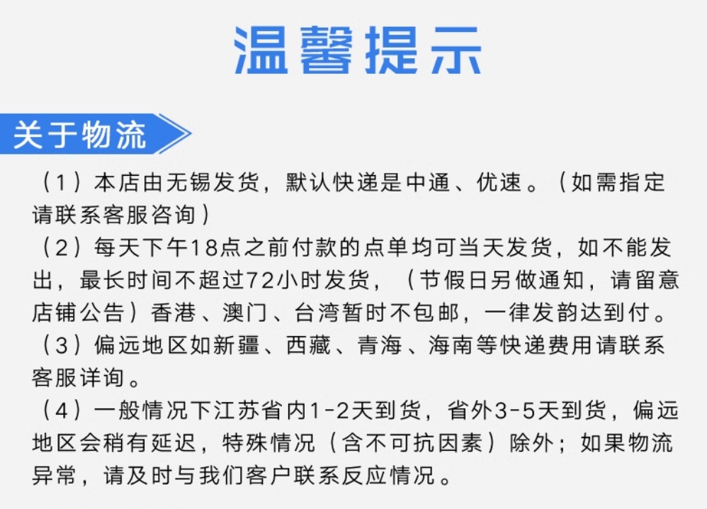 亚德客气动小型标准气缸SC32X75S