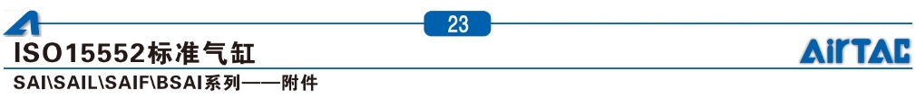 ǵ¿׼SAI40X50S