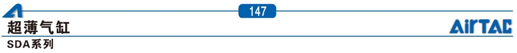 ǵ¿СʹSDA20X5SB