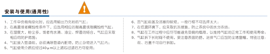 亚德客气动小型大推力超薄气缸SDA32X50SB带磁外牙型