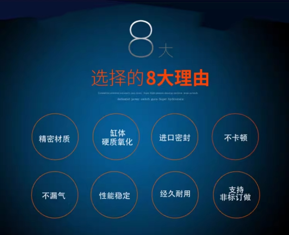 亚德客气动小型大推力超薄气缸SDA32X50SB带磁外牙型