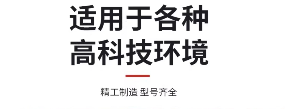 ǵ¿Сʹżʽ޸RMS40X750