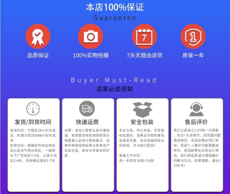 �ǵ¿�����˫������������TCM100X150S