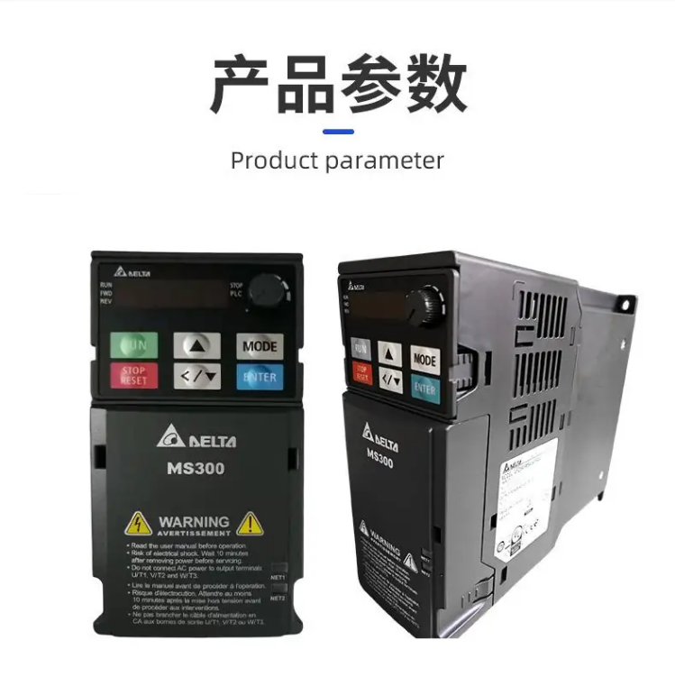 DELTA/̨�� ��Ƶ�� VFD2A7MS43ANSAA ���� 750W 